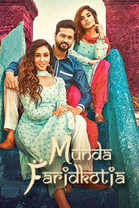Munda Faridkotia Munda Faridkotia