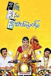 Naanna Nenu Naa Boyfriends Naanna Nenu Naa Boyfriends
