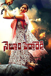 Nelluri Pedda Reddy Nelluri Pedda Reddy