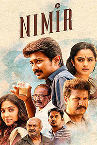Nimir Nimir