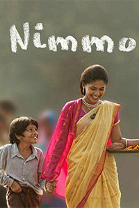 Nimmo Nimmo
