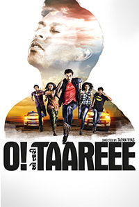 O Taareee O Taareee