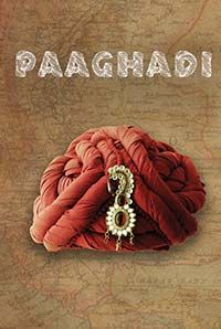 Paaghadi Paaghadi