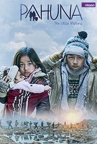 Pahuna: The Little Visitors Pahuna: The Little Visitors