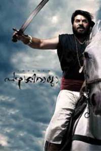 Pazhassi Raja Pazhassi Raja