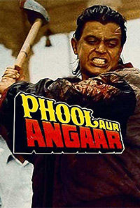 Phool Aur Angaar Phool Aur Angaar