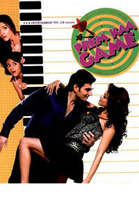 Prem Kaa Game Prem Kaa Game
