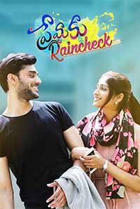 Premaku Raincheck Premaku Raincheck