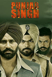 Punjab Singh Punjab Singh