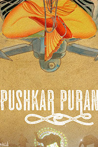 Pushkar Puran Pushkar Puran
