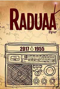 Raduaa Raduaa
