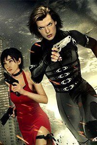 Resident Evil: Retribution (2D) Resident Evil: Retribution (2D)