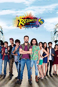 Reunion Chalo Pachha Maliye Reunion Chalo Pachha Maliye