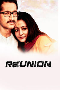 Reunion Reunion