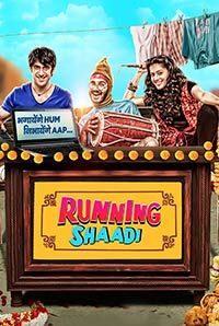Running Shaadi Running Shaadi
