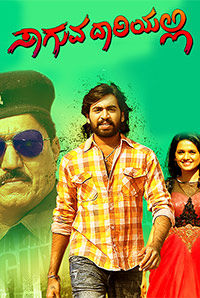 Saaguva Daariyalli Saaguva Daariyalli