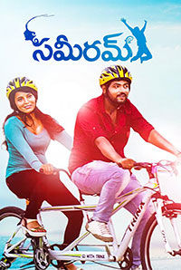 Sameeram Sameeram