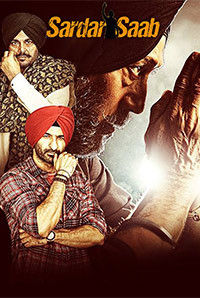 Sardar Saab Sardar Saab