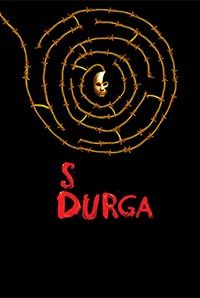S Durga S Durga