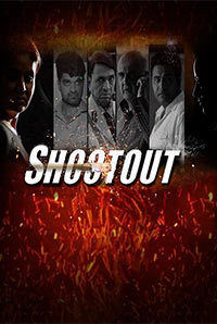 Shootout Shootout