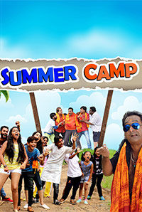 Summer Camp Summer Camp