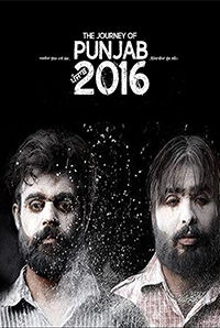 The Journey Of Punjab 2016 The Journey Of Punjab 2016