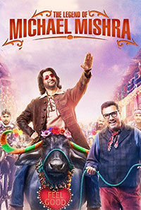 The Legend of Michael Mishra The Legend of Michael Mishra