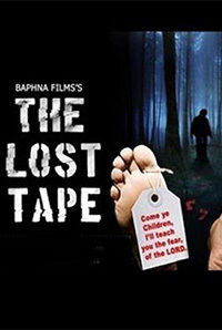 The Lost Tape The Lost Tape