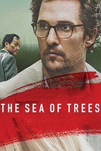 The Sea of Trees The Sea of Trees