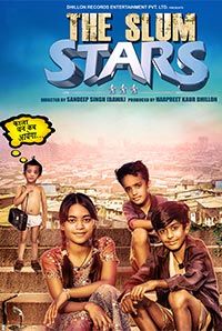 The Slum Stars The Slum Stars