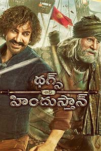 Thugs of Hindostan Thugs of Hindostan