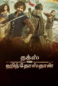 Thugs of Hindostan Thugs of Hindostan