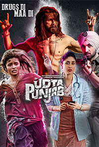 Udta Punjab Udta Punjab