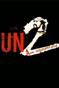 UN2 UN2