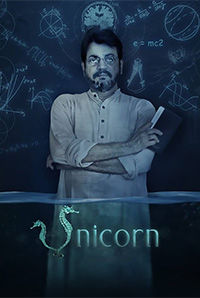 Unicorn Unicorn