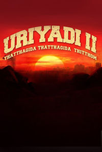 Uriyadi 2 Uriyadi 2
