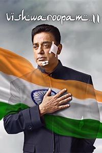 Vishwaroopam 2 (Tamil) Vishwaroopam 2 (Tamil)