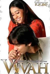 Vivah Vivah