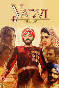 YADVI- The Dignified Princess YADVI- The Dignified Princess