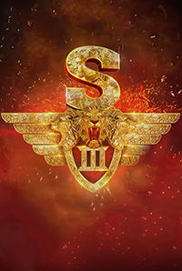 S III (Telugu) S III (Telugu)