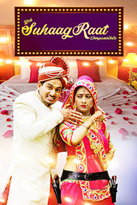 Yeh Suhaagraat Impossible Yeh Suhaagraat Impossible