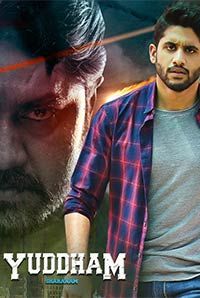 Yuddham Sharanam Yuddham Sharanam