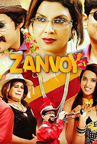 Zanvoy No.1 Zanvoy No.1