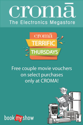 Croma Terrific Thursdays