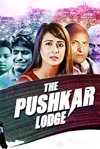 The Pushkar Lodge