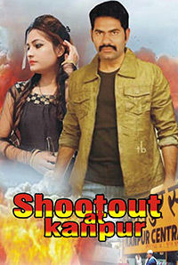 Shootout At Kanpur