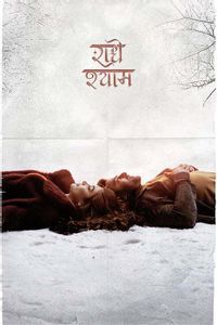 Radhe Shyam (Hindi)