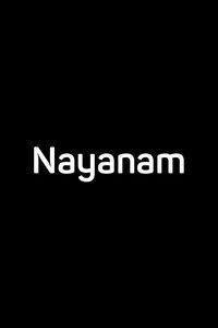 Nayanam