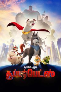 DC League of Super-Pets (Tamil)