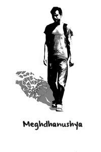 Meghdhanushya